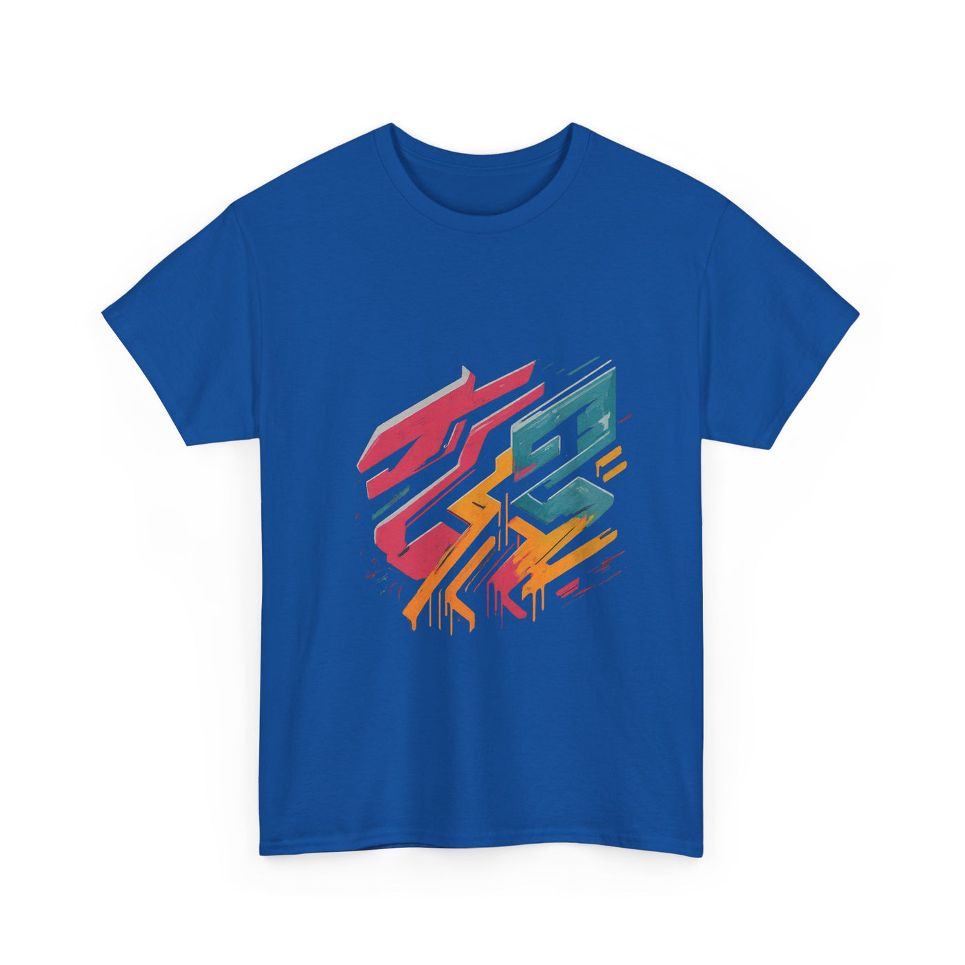 3keyz Street Drip Dragon Drip2
