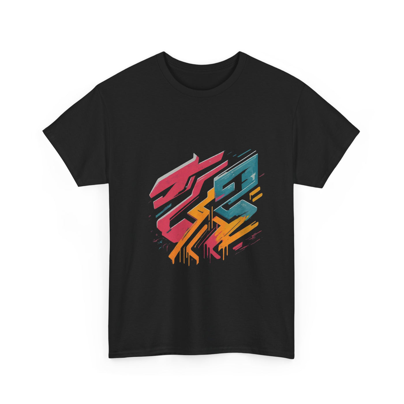 3keyz Street Drip Dragon Drip2