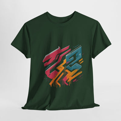 3keyz Street Drip Dragon Drip2
