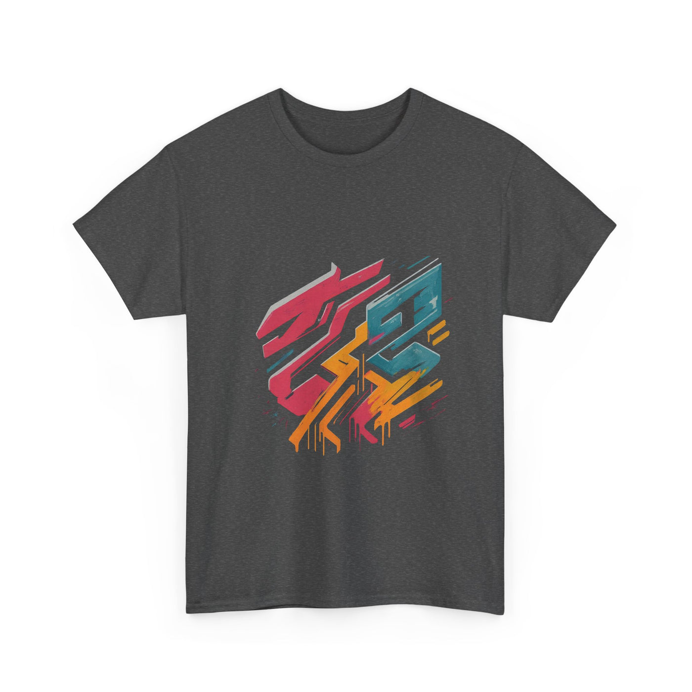 3keyz Street Drip Dragon Drip2