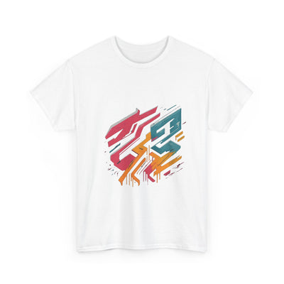 3keyz Street Drip Dragon Drip2