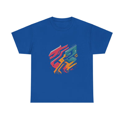 3keyz Street Drip Dragon Drip2
