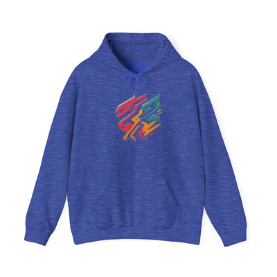 3keyz Street Drip Dragon1  Design Hood