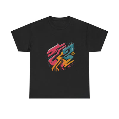 3keyz Street Drip Dragon Drip2