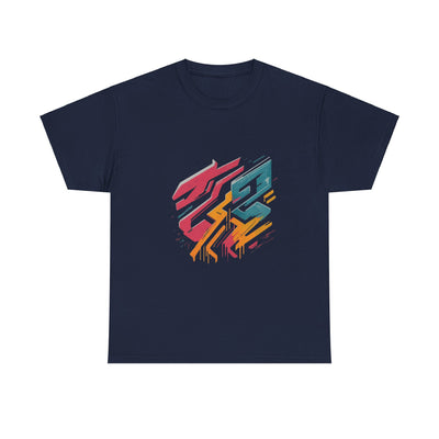 3keyz Street Drip Dragon Drip2