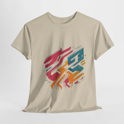 3keyz Street Drip Dragon Drip2