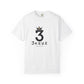 City Teddy Elevation T-Shirt