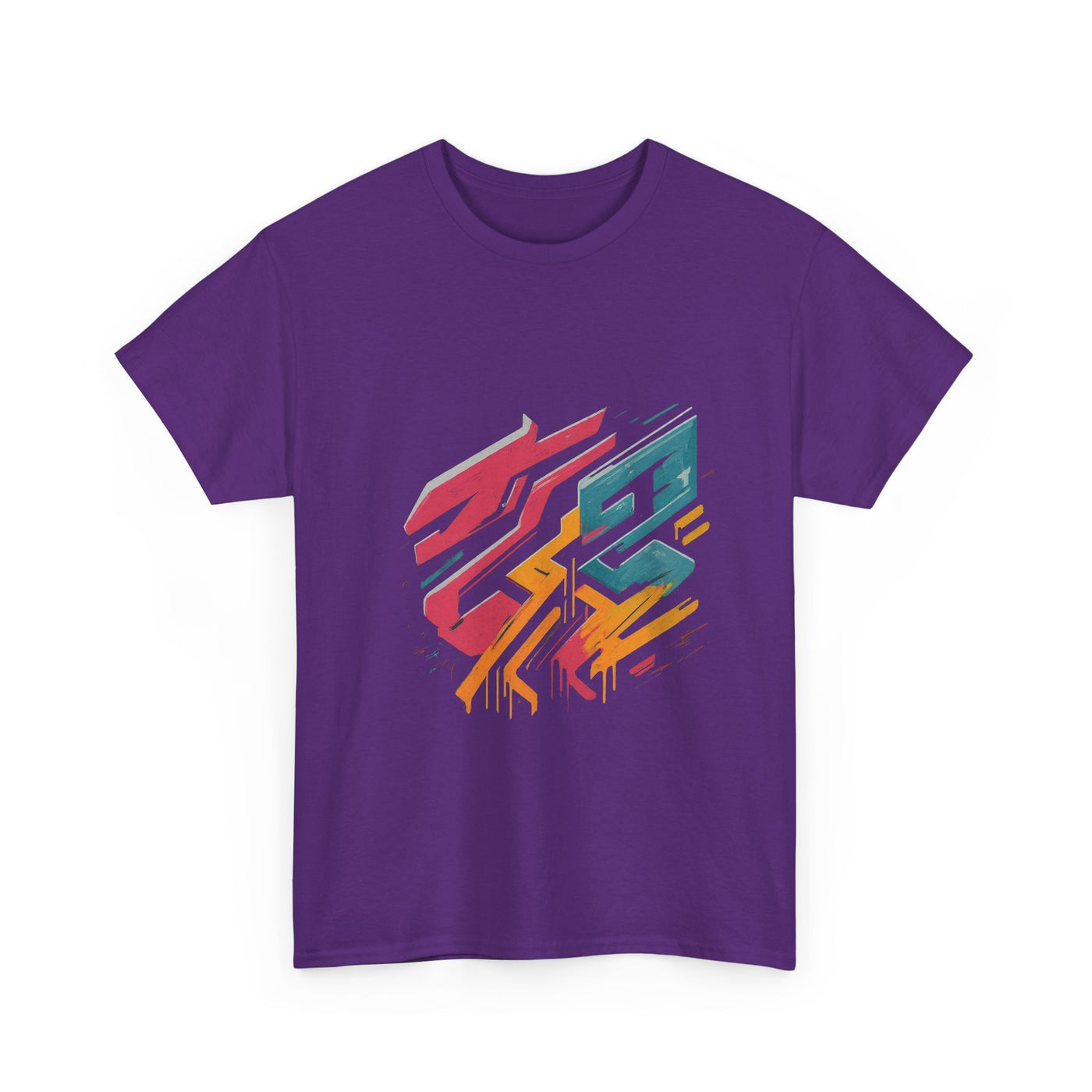 3keyz Street Drip Dragon Drip2